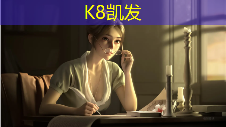 K8凯发国际官方网站：跑步机安全锁解锁