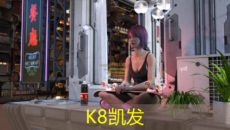 K8凯发：塑胶跑道刮痕怎么处理