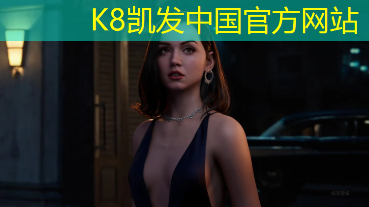 K8凯发：惠水幼儿园塑胶跑道