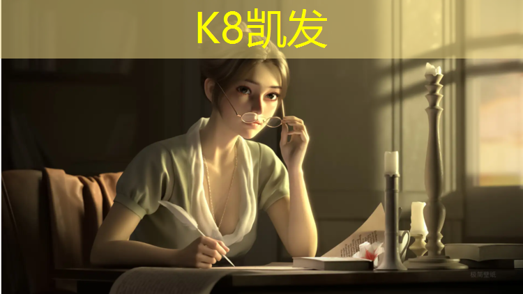 K8凯发：塑胶跑道上喷什么漆好