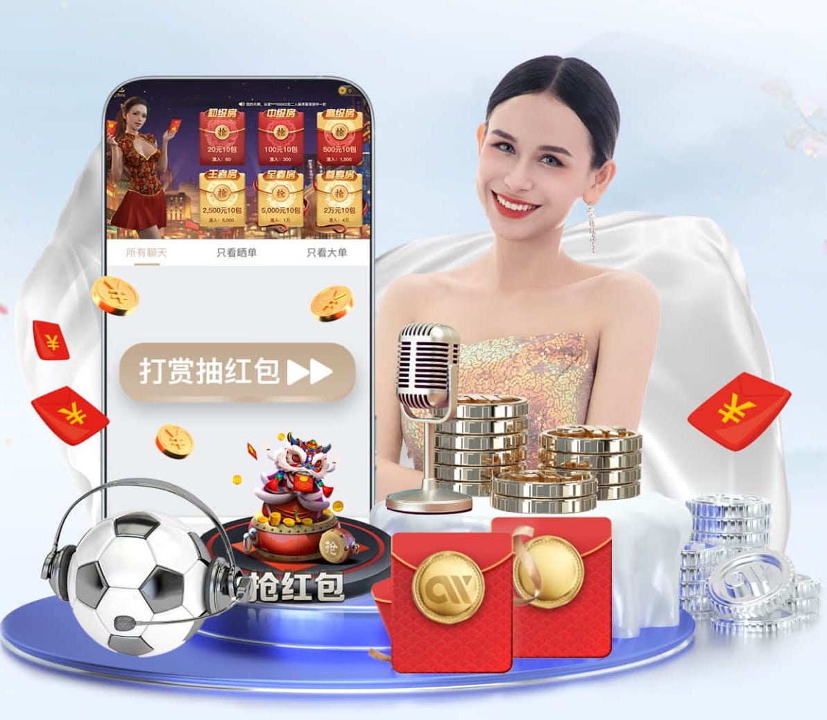 6686下载 “园林管理待改进：城市绿地治理水平亟需提高”