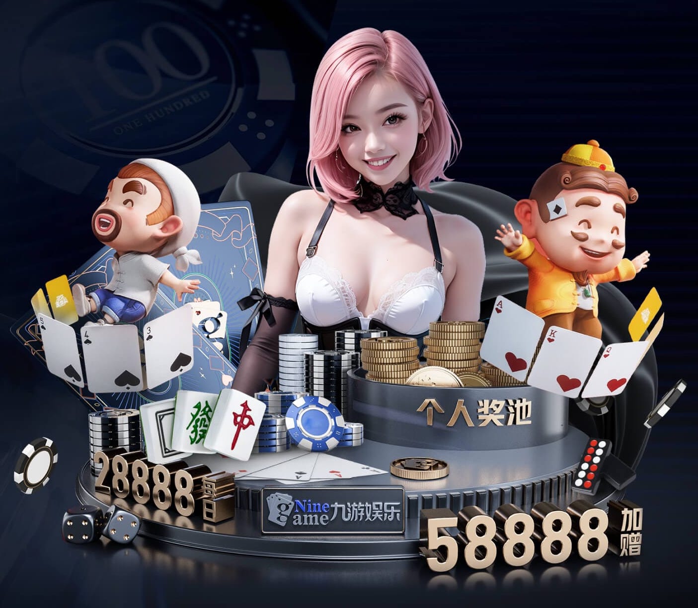 6686下载 2019园林景观设计前景